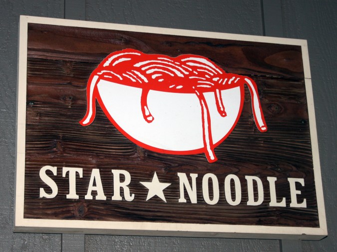 Star Noodle Sign