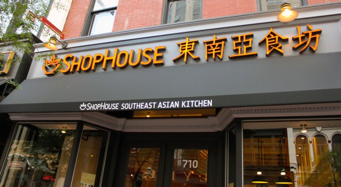 ShopHouse Store Front